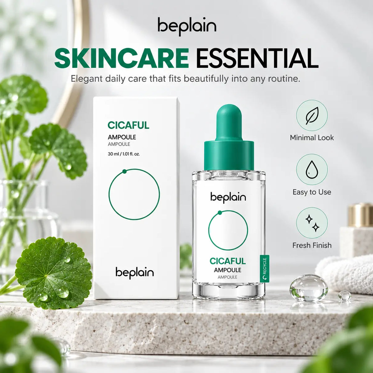 beplain Cicaterol Ampoule 30ml