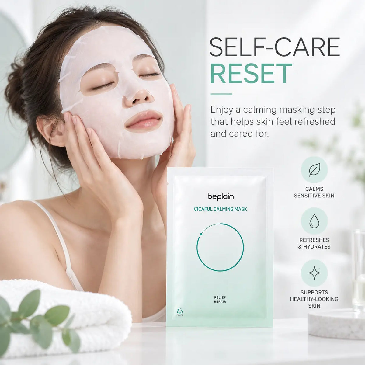beplain Cicaful Calming Mask 10pcs