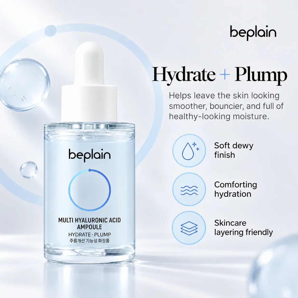 beplain Multi Hyaluronic Acid Ampoule 30ml