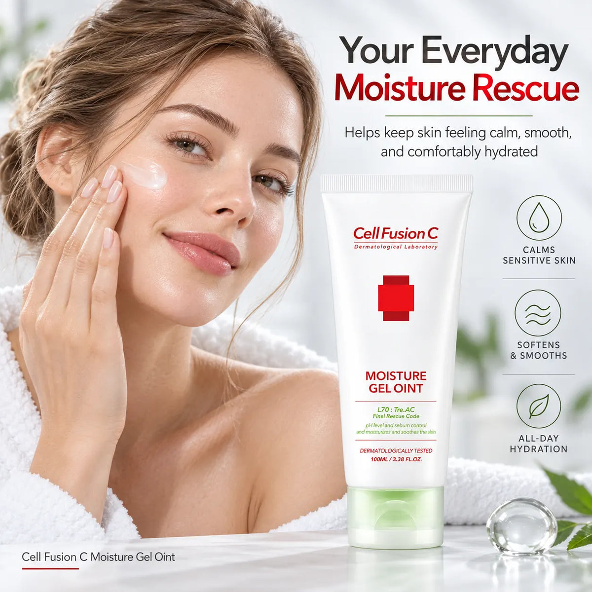 Cell Fusion C Moisture Gel Oint 100ml