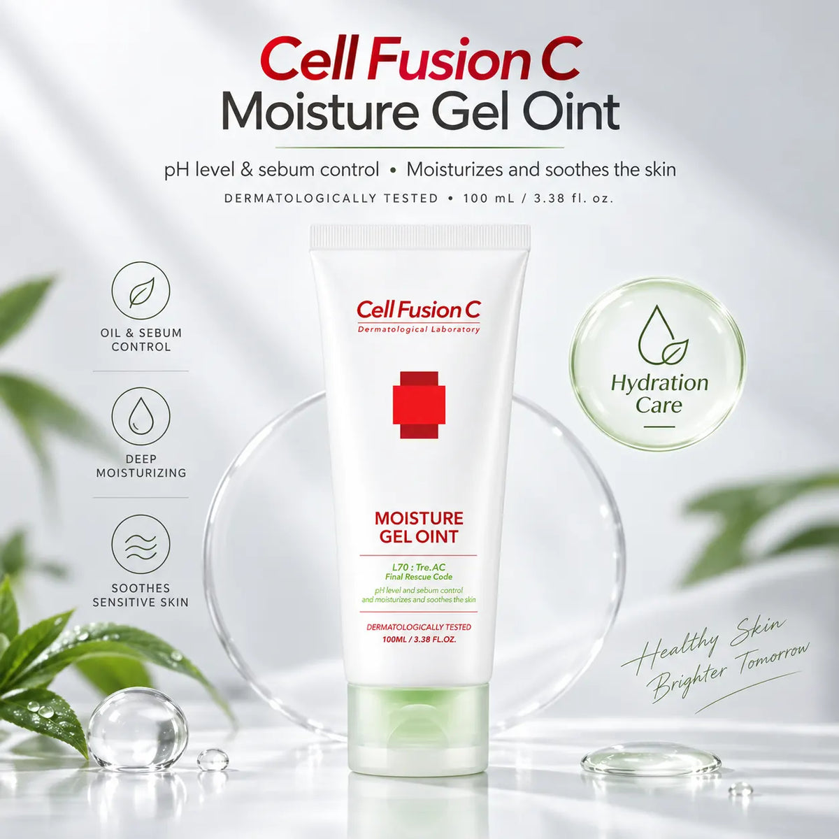 Cell Fusion C Moisture Gel Oint 100ml