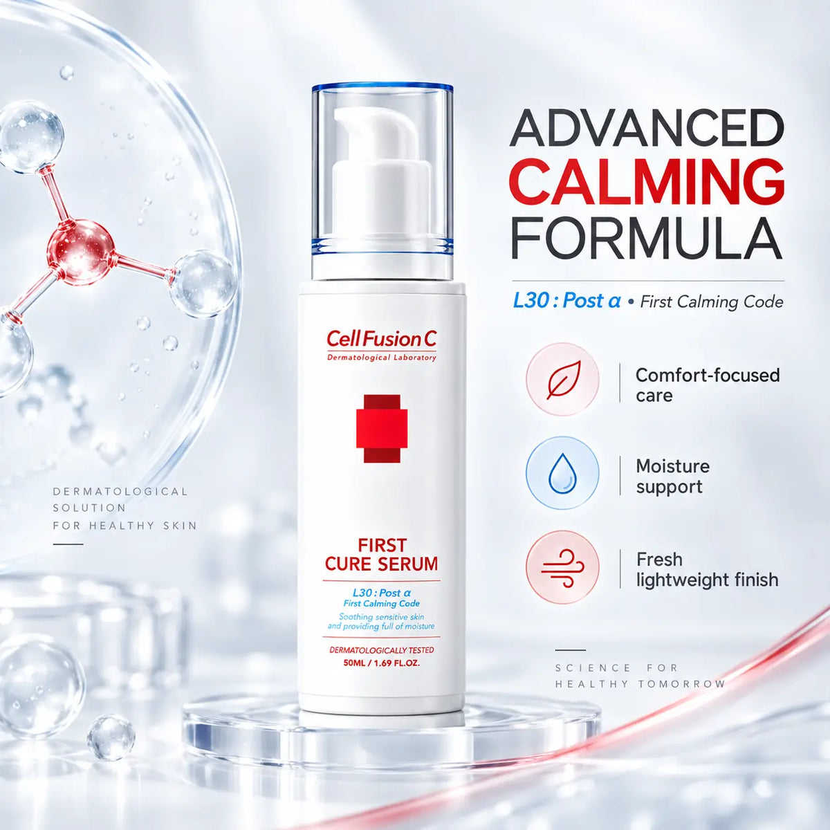 Cell Fusion C First Cure Serum 50ml