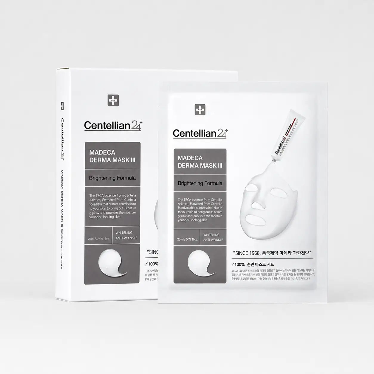 Centellian24 Madeca Derma Mask III Brightening Formula 10pcs box front