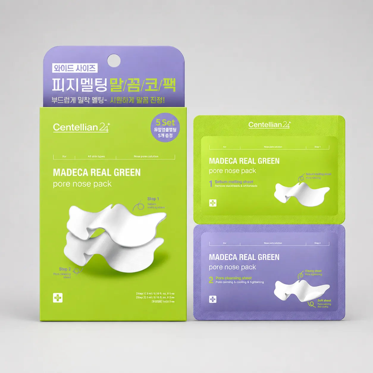 Centellian24 Real Green Pore Nose Pack 5 Set box front view