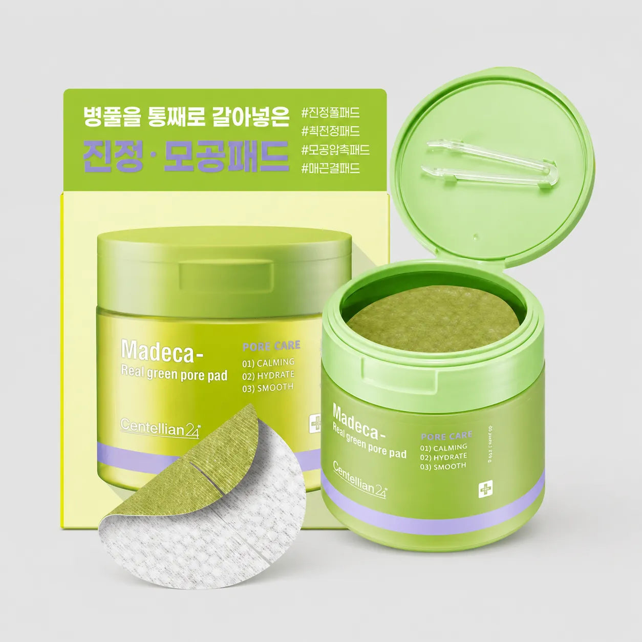 Centellian24 Madeca Real Green Pore Pad 60pcs box front