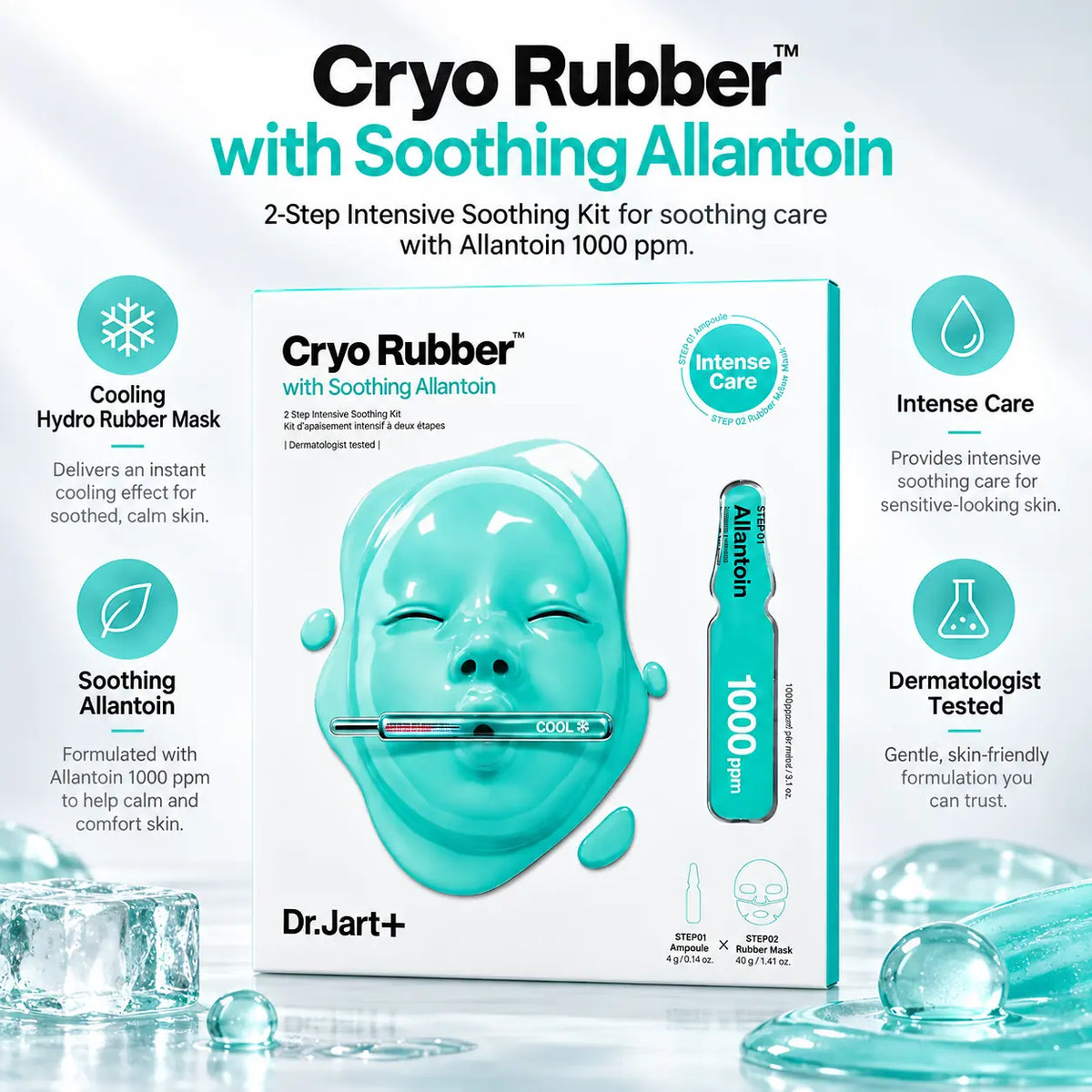 Dr. Jart+ Cryo Rubber Mask with Soothing Allantoin 1ea