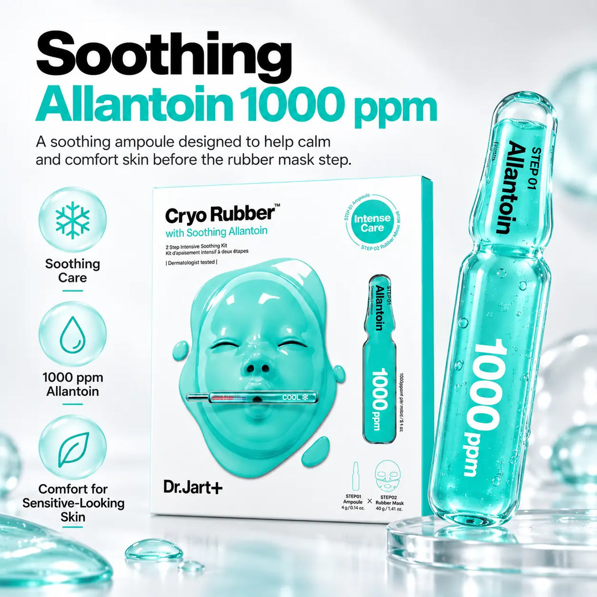 Dr. Jart+ Cryo Rubber Mask with Soothing Allantoin 1ea