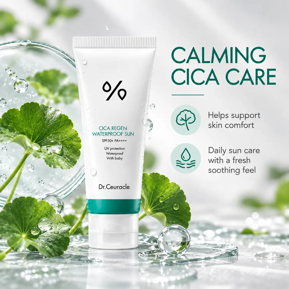 Dr. Ceuracle Cica Regen Waterproof Sun SPF50+ PA++++ 100ml