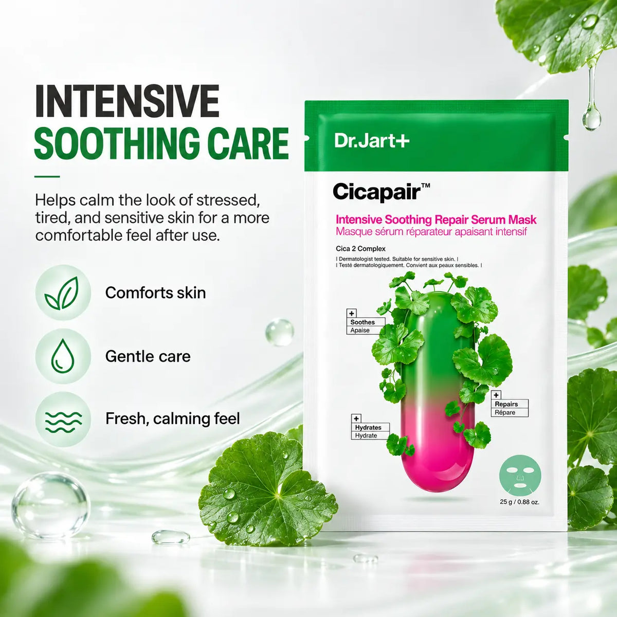 Dr. Jart+ Cicapair Intensive Soothing Repair Serum Mask 1ea 25g 25g 1ea