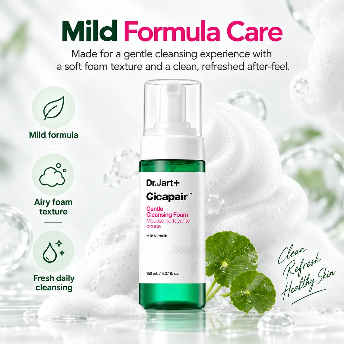 Dr. Jart+ Cicapair Gentle Foam Cleanser 150ml
