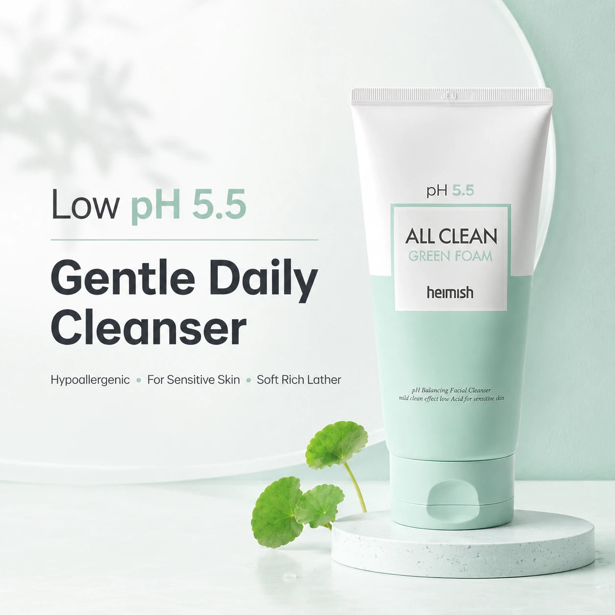 heimish All Clean Green Foam Mini 30ml