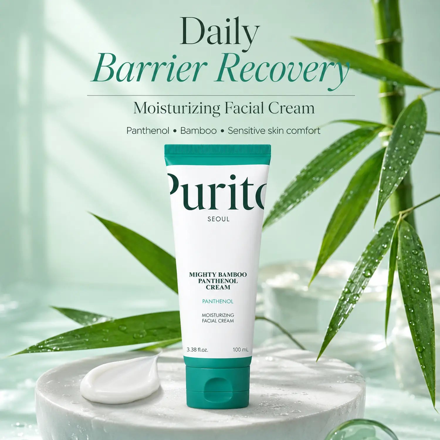 PURITO Mighty Bamboo Panthenol Cream 100ml