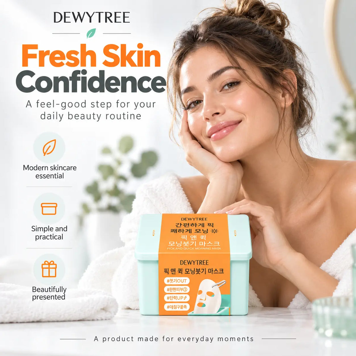 DEWYTREE Pick and Quick De Puff Morning Mask 30ea