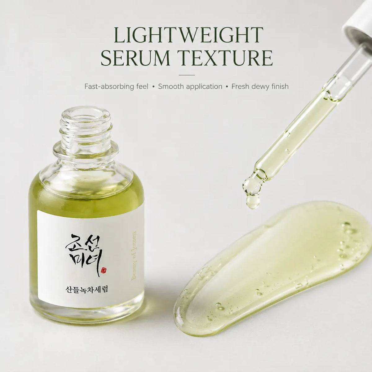 Beauty of Joseon Calming Serum : Green Tea + Panthenol 30ml