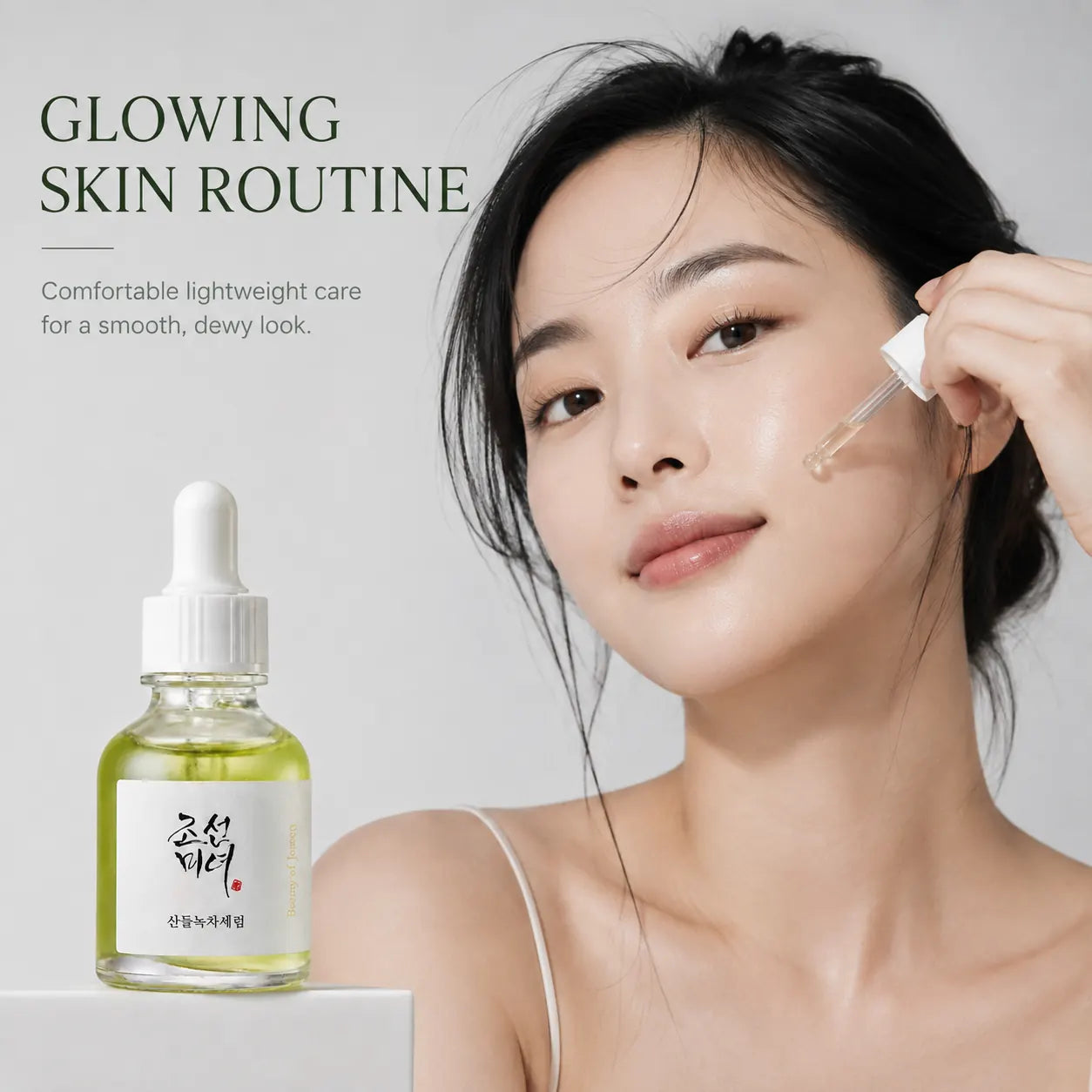 Beauty of Joseon Calming Serum : Green Tea + Panthenol 30ml