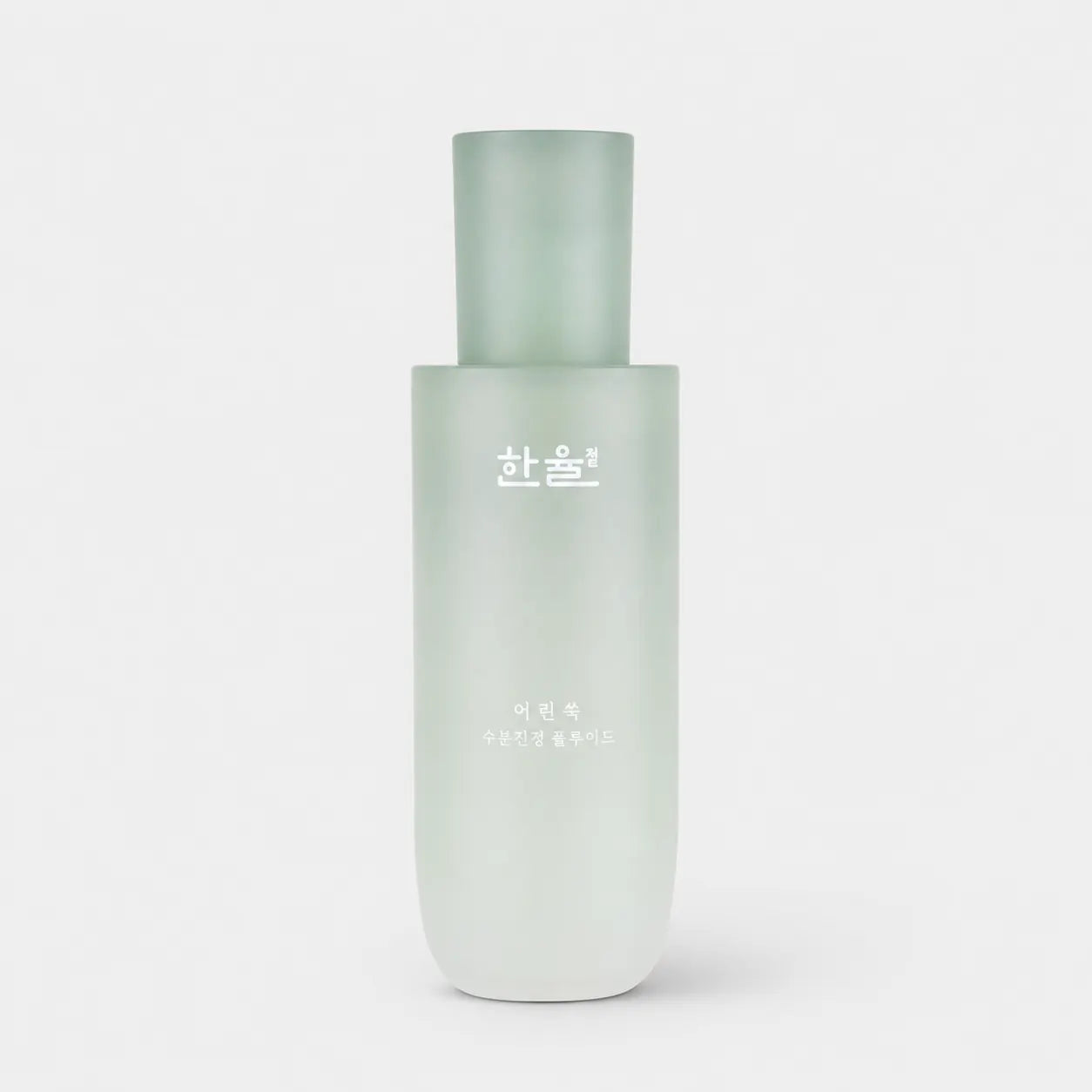 HANYUL Pure Artemisia Watery Calming Fluid Emulsion 125ml pump, Korean mugwort emulsion