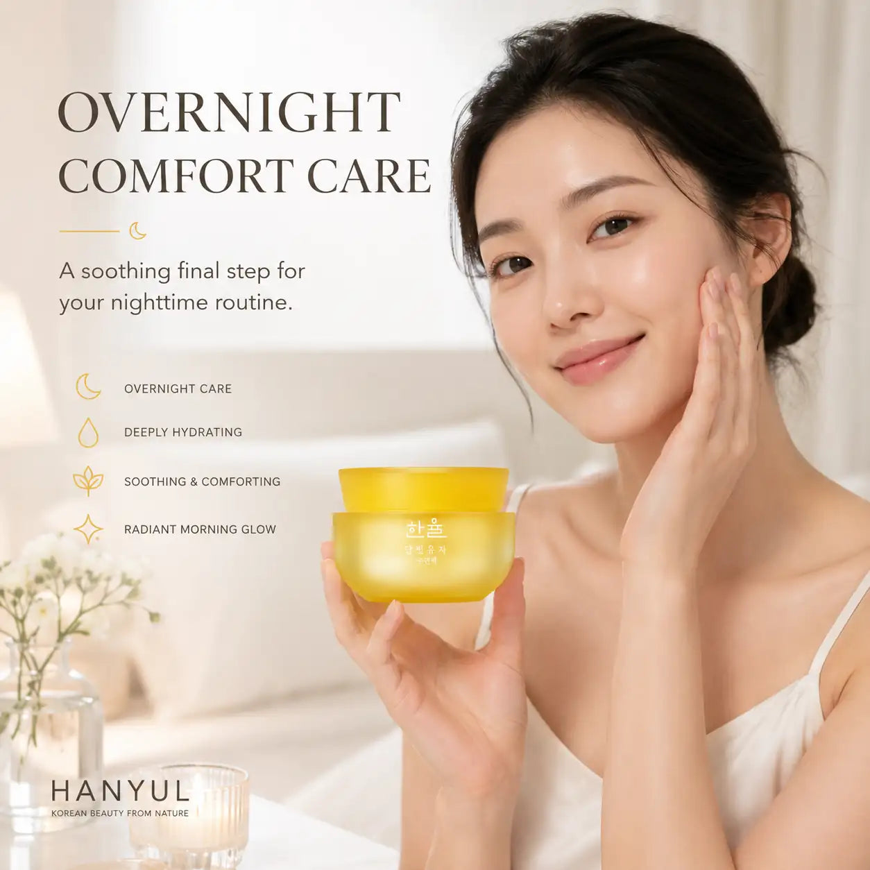 HANYUL Moonlight Citron Sleeping Mask 60ml