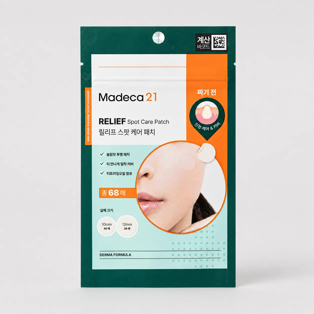 Madeca21 Relief Spot Care Patch 68pcs box front view