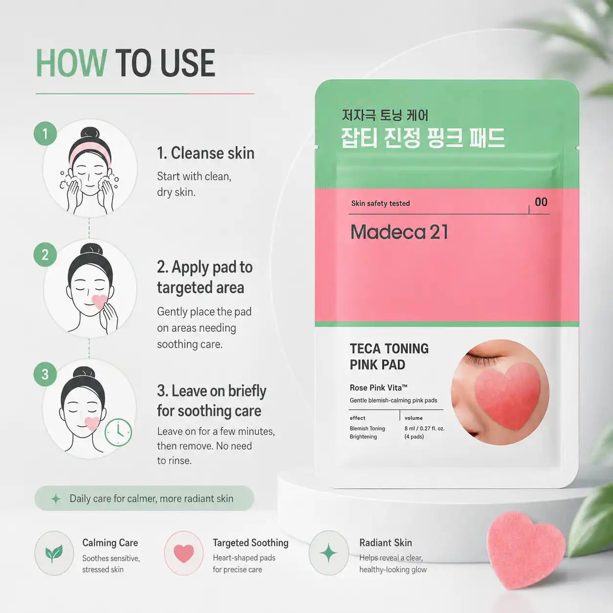 Madeca21 Teca Toning Pink Pad 4ea