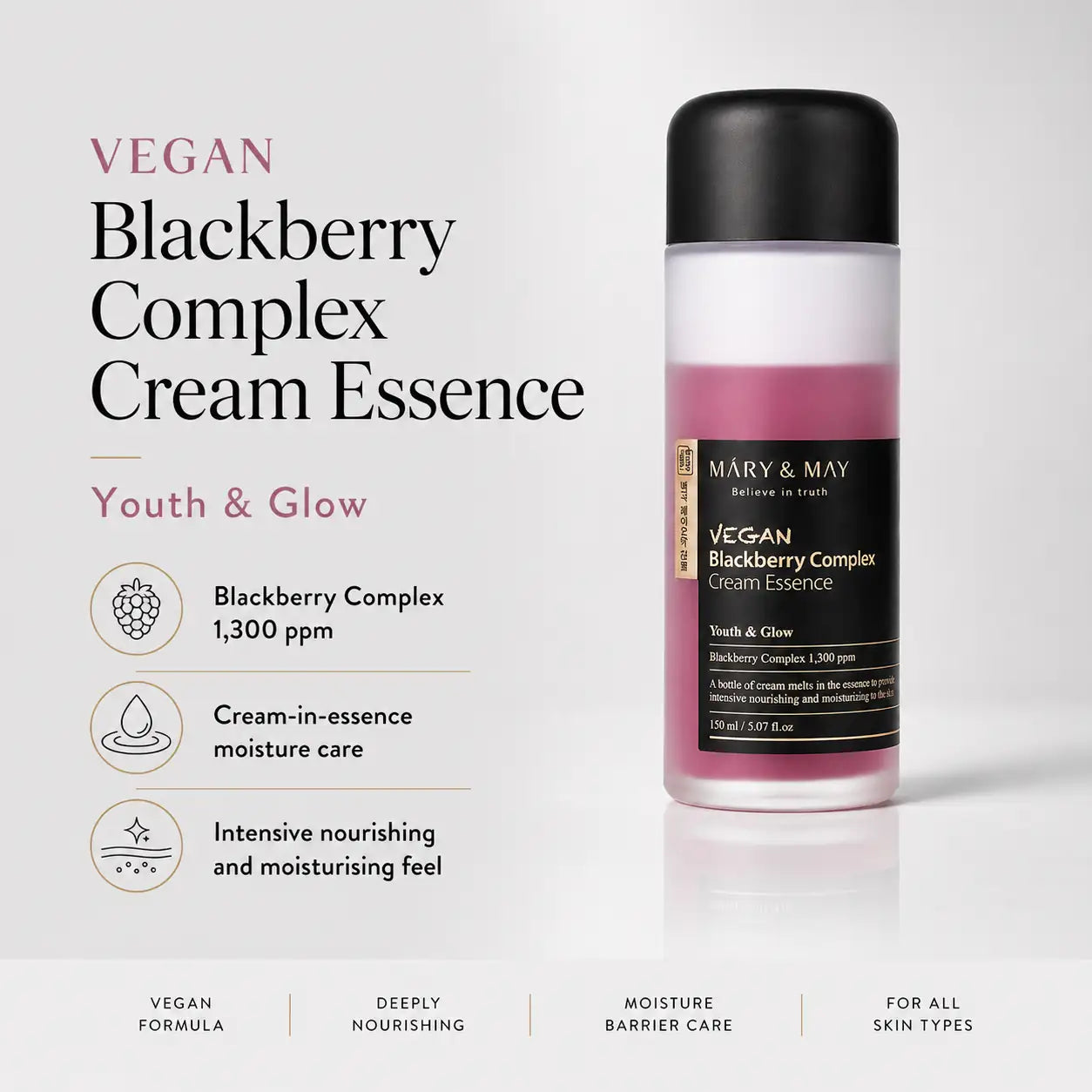 Mary&May Blackberry Complex Cream Essence 140ml