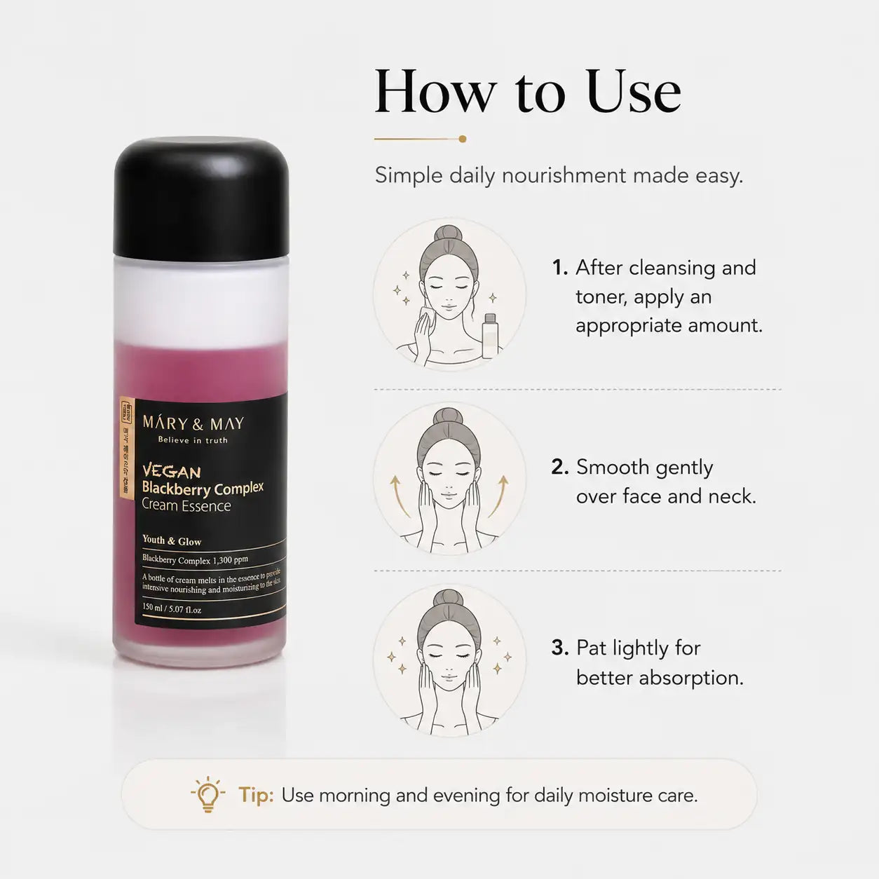 Mary&May Blackberry Complex Cream Essence 140ml