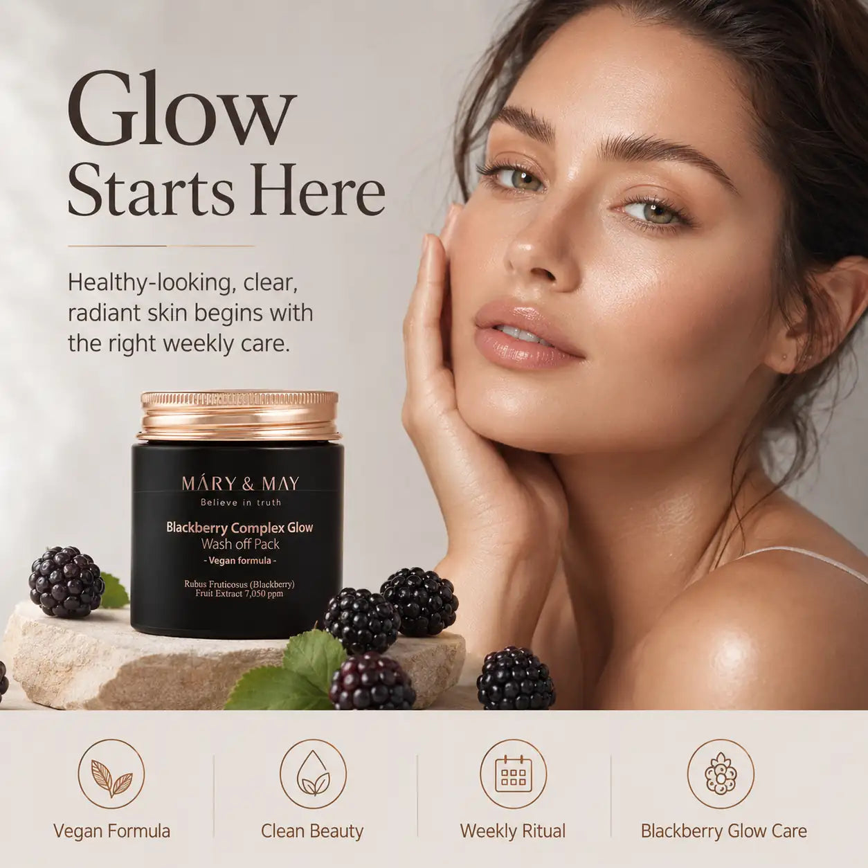 Mary&May Blackberry Complex Glow Wash Off Pack 125g