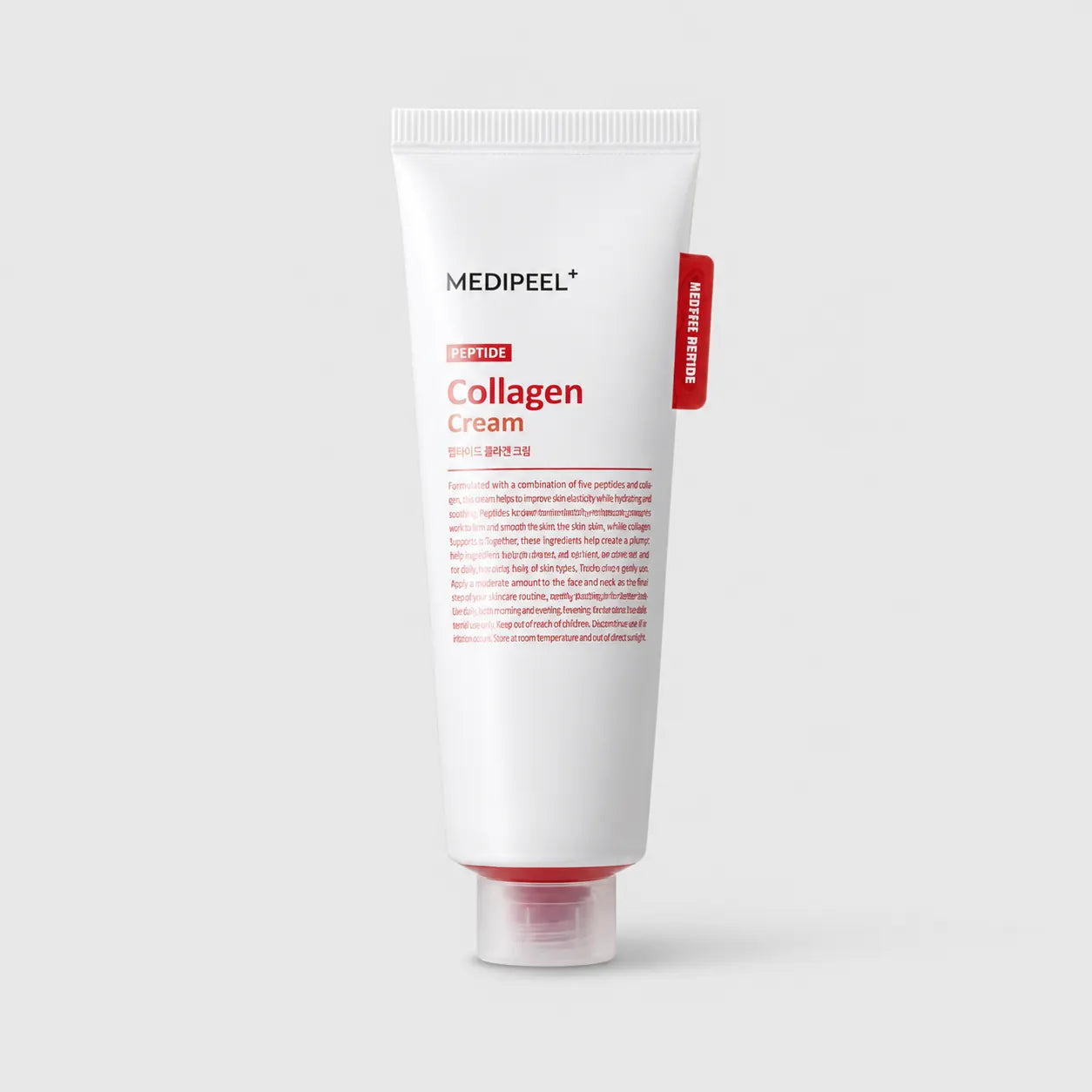 Medi Peel Red Lacto Collagen Cream 80ml jar, Korean collagen face cream for firming