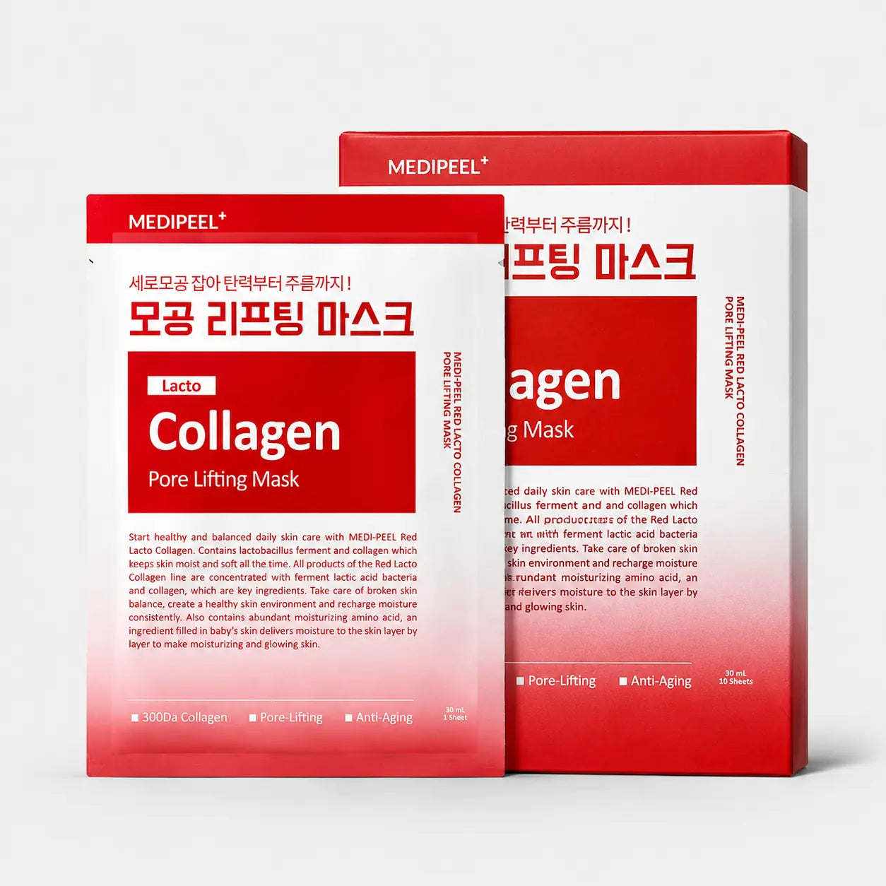 Medi Peel Lacto Collagen Pore Lifting Mask 10 pack, Korean collagen sheet masks