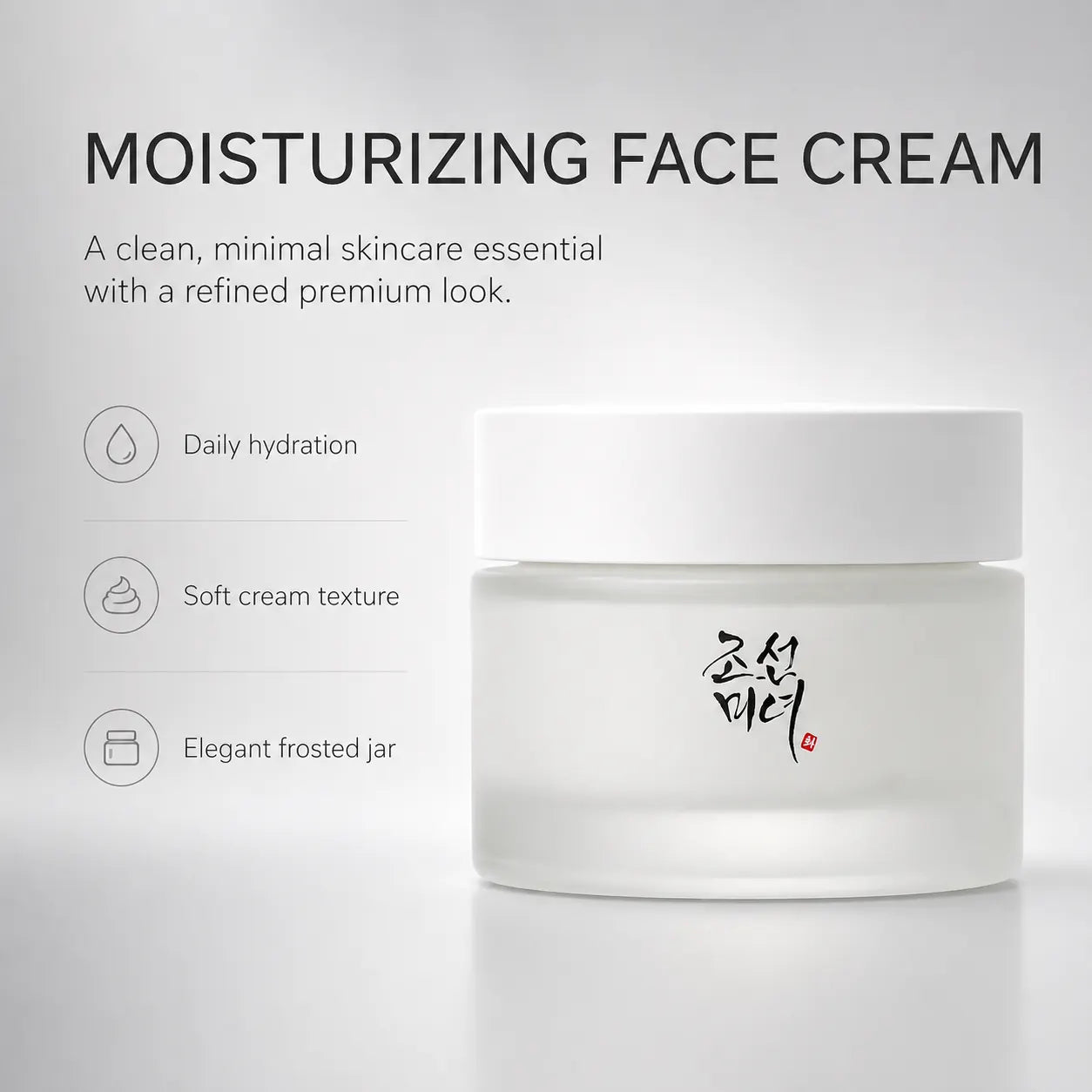 Beauty of Joseon Dynasty Cream 50ml
