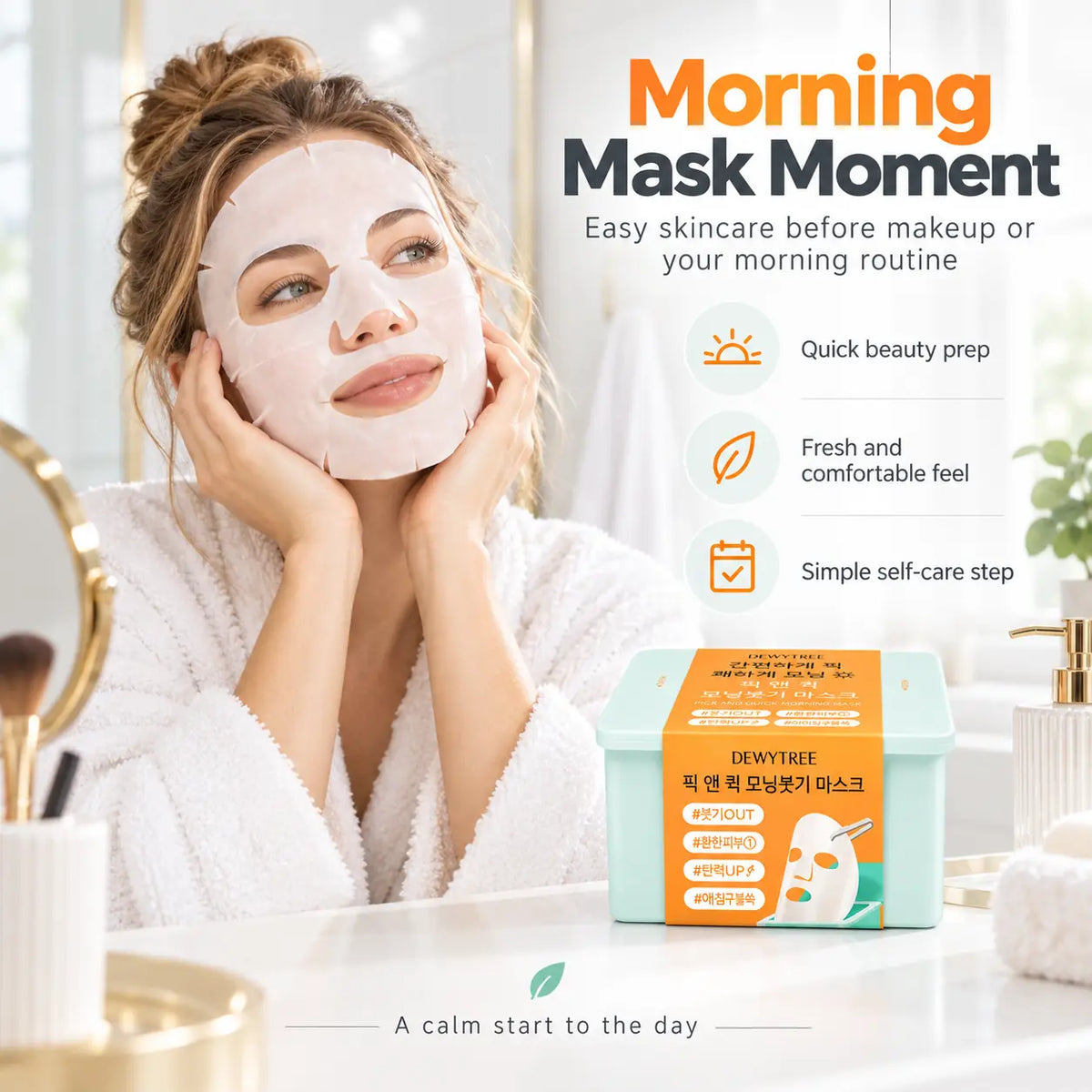 DEWYTREE Pick and Quick De Puff Morning Mask 30ea
