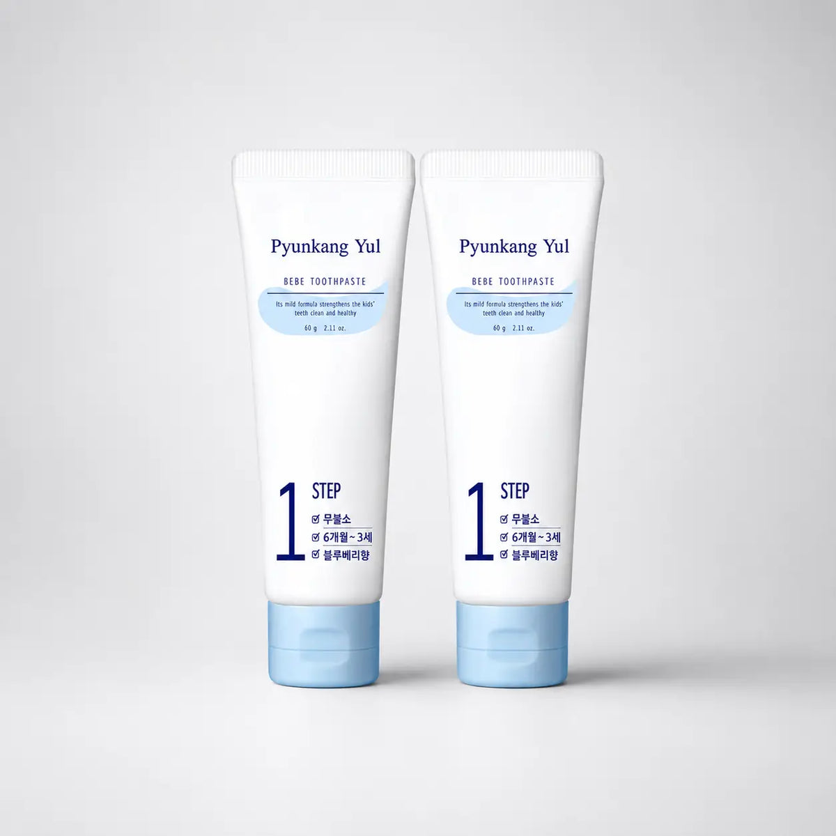 Pyunkang Yul Bebe Toothpaste Blueberry 60g x2 packaging
