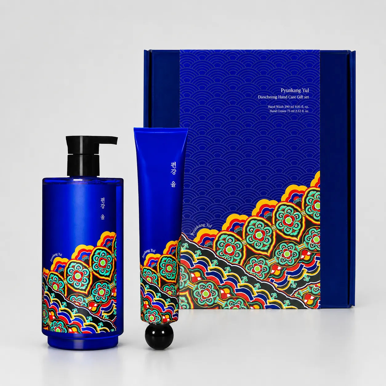 Pyunkang Yul Dancheong Hand Care Gift Set box front