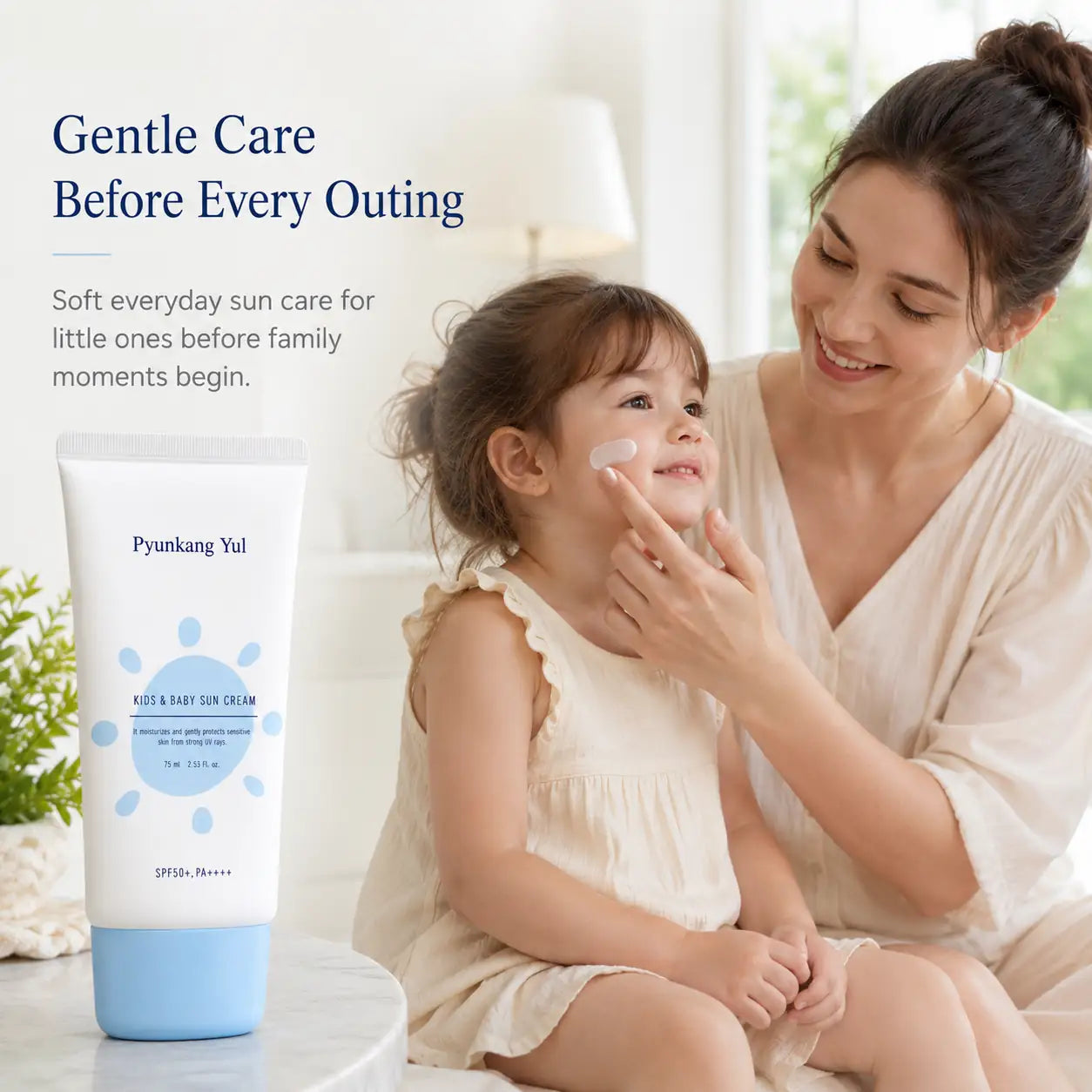 Pyunkang Yul Kids & Baby Sun Cream 75ml