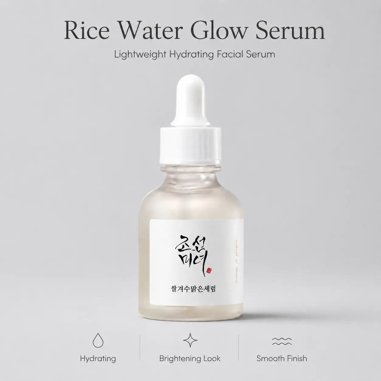 Beauty of Joseon Glow Deep Serum : Rice + Alpha Arbutin 30ml