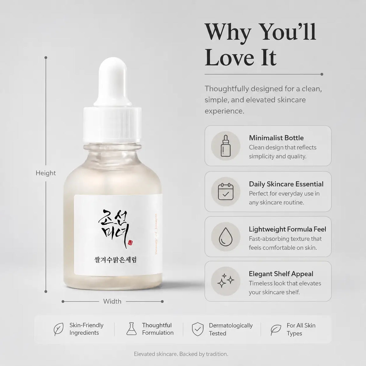 Beauty of Joseon Glow Deep Serum : Rice + Alpha Arbutin 30ml