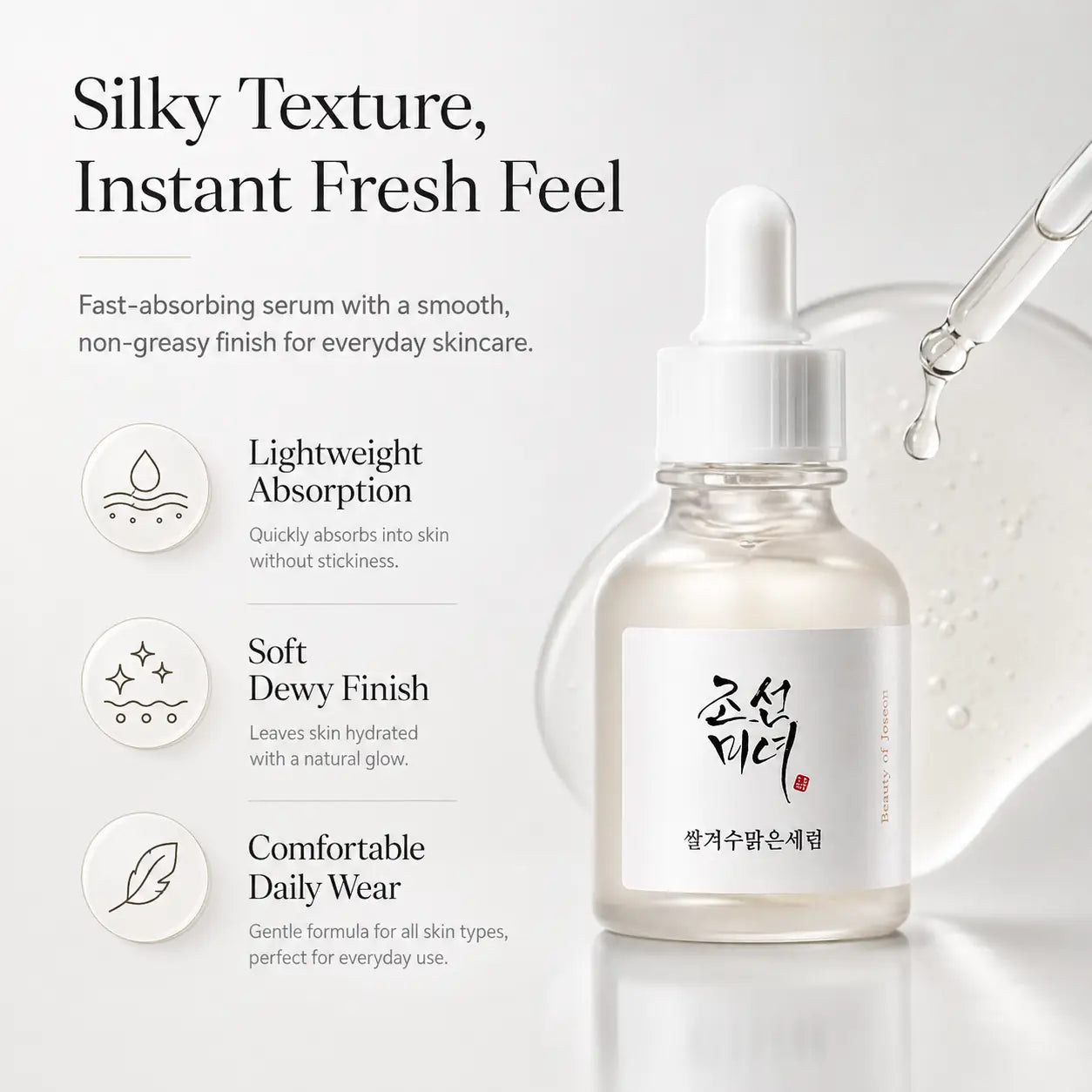 Beauty of Joseon Glow Deep Serum : Rice + Alpha Arbutin 30ml