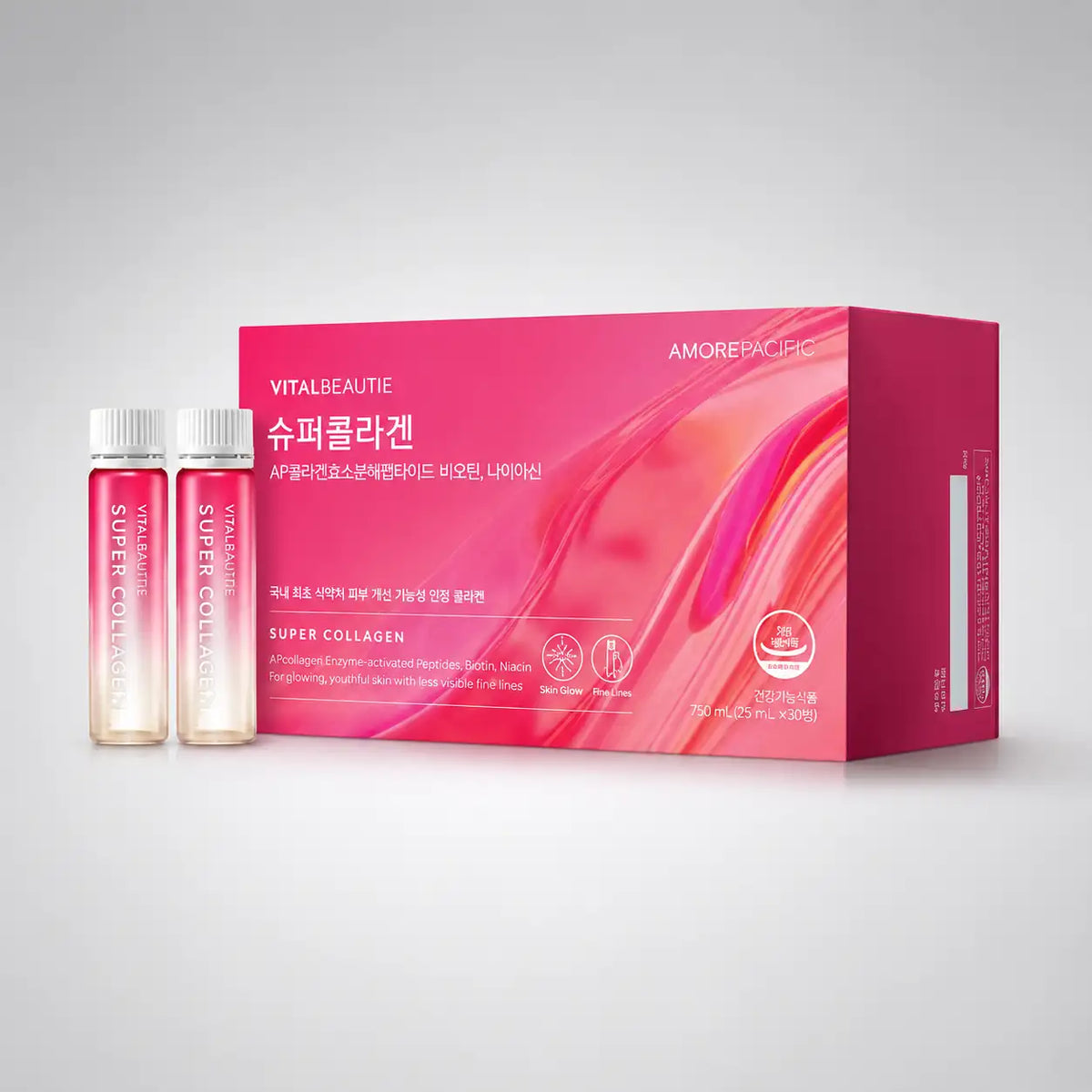 Vital Beautie Super Collagen box, all 28 vials shown together